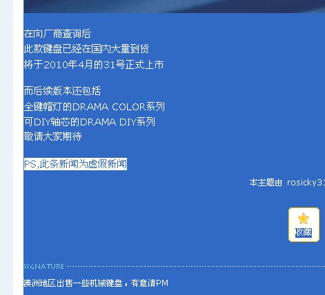 Ⱥ����¹��HP�ߵ�������е�����г�
