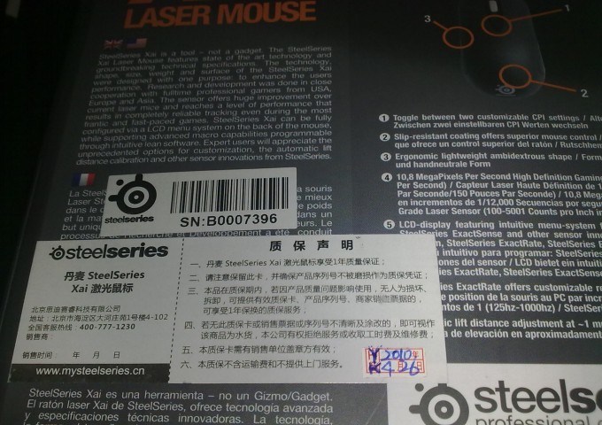 ����9.5�µ�XAI���ѳ���