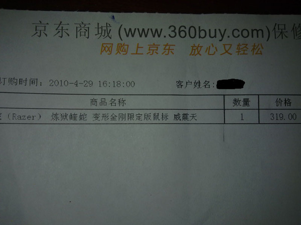 �ﾩ�������������� ��Ʊ ���� ������ȯ