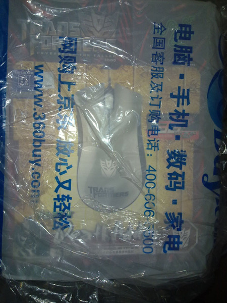 �ﾩ�������������� ��Ʊ ���� ������ȯ