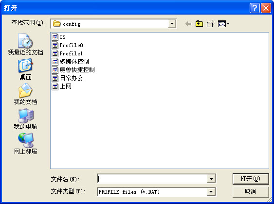 װV2Զ÷+칫+ý+ħ+CS+Σ