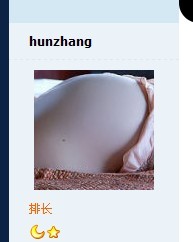 hunzhang ��ͷ��,�޽�����!!!!!!!