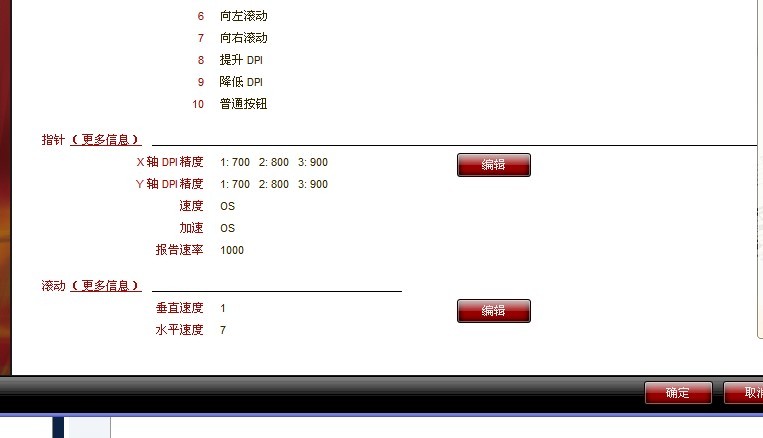 �޼�G500����������...