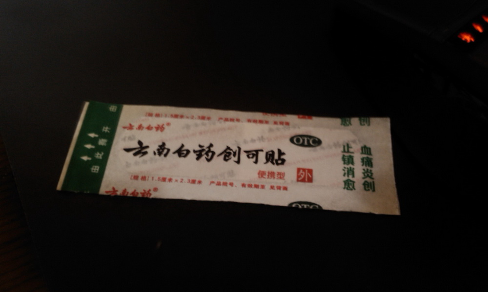 �������ٴ�����G9X����ɶ�-���׵ķ���