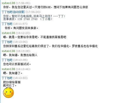 ������G9X`````````�ѱ���