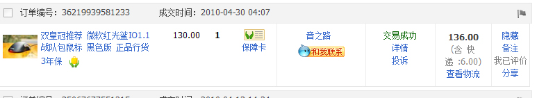 99����΢��X3���ѳ�����IO1.1���ѳ�����9����SS 5H����������Ϊ200����һ�����Ա�