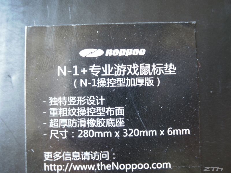 Choose another way ~ Noppoo N-1+ �ش��Ʋٿ��� ��Ϸ������� ���Ȳ��� RTS�Ƽ�