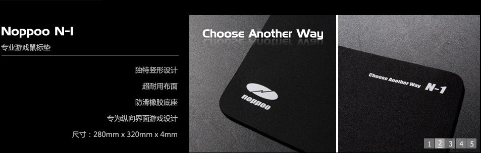 Choose another way ~ Noppoo N-1+ �ش��Ʋٿ��� ��Ϸ������� ���Ȳ��� RTS�Ƽ�