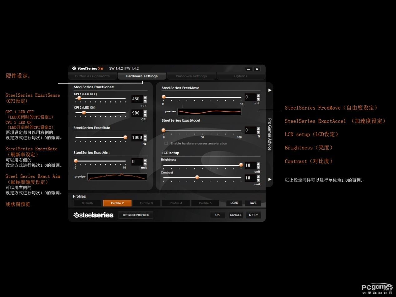 SteelSeries Xai������������ͼ�⸽ְҵѡ���������