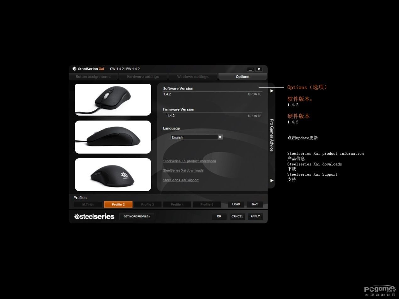 SteelSeries Xai������������ͼ�⸽ְҵѡ���������