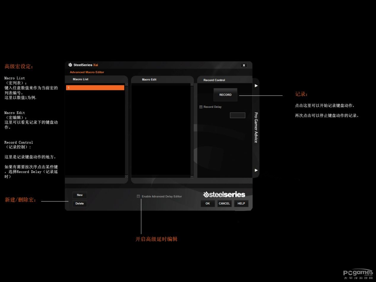 SteelSeries Xai������������ͼ�⸽ְҵѡ���������