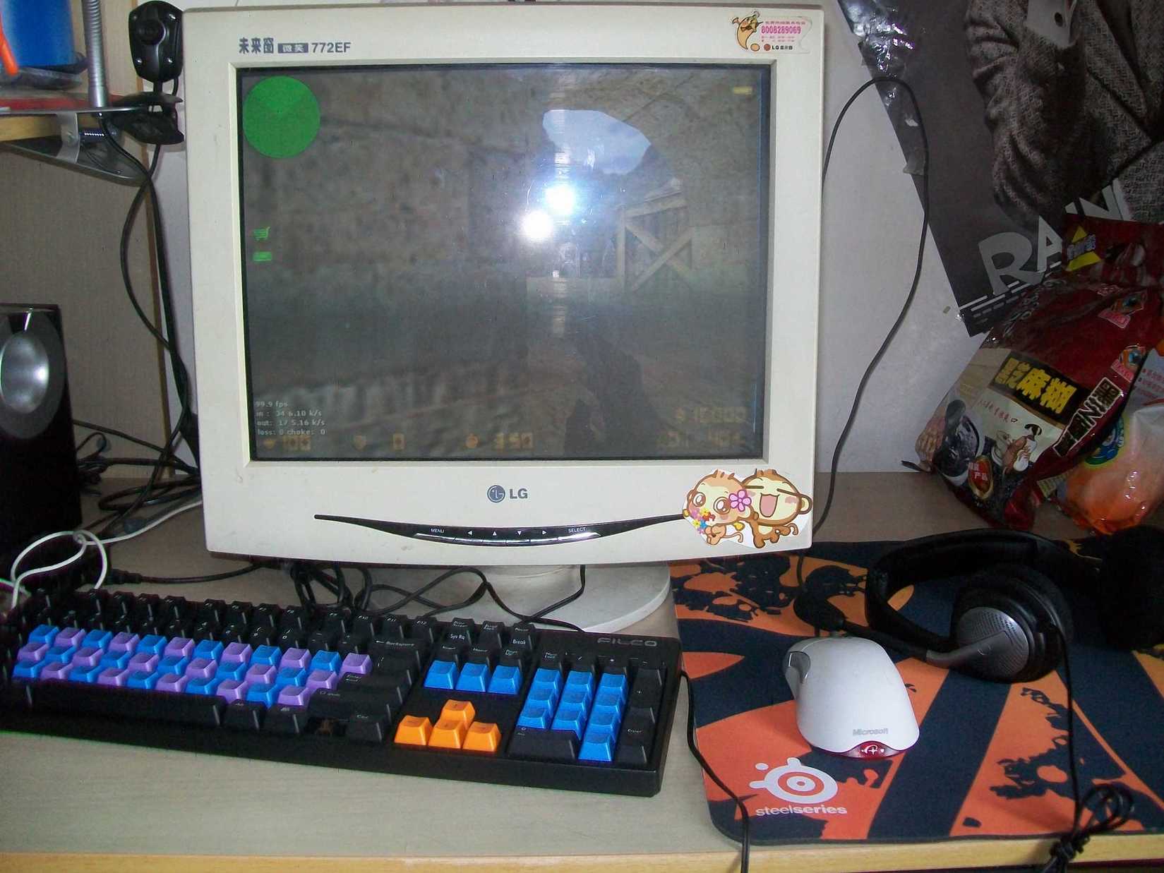 �յ� ����