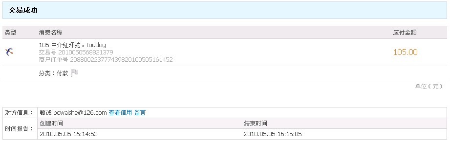 ���� ���� �����н�췢~~~