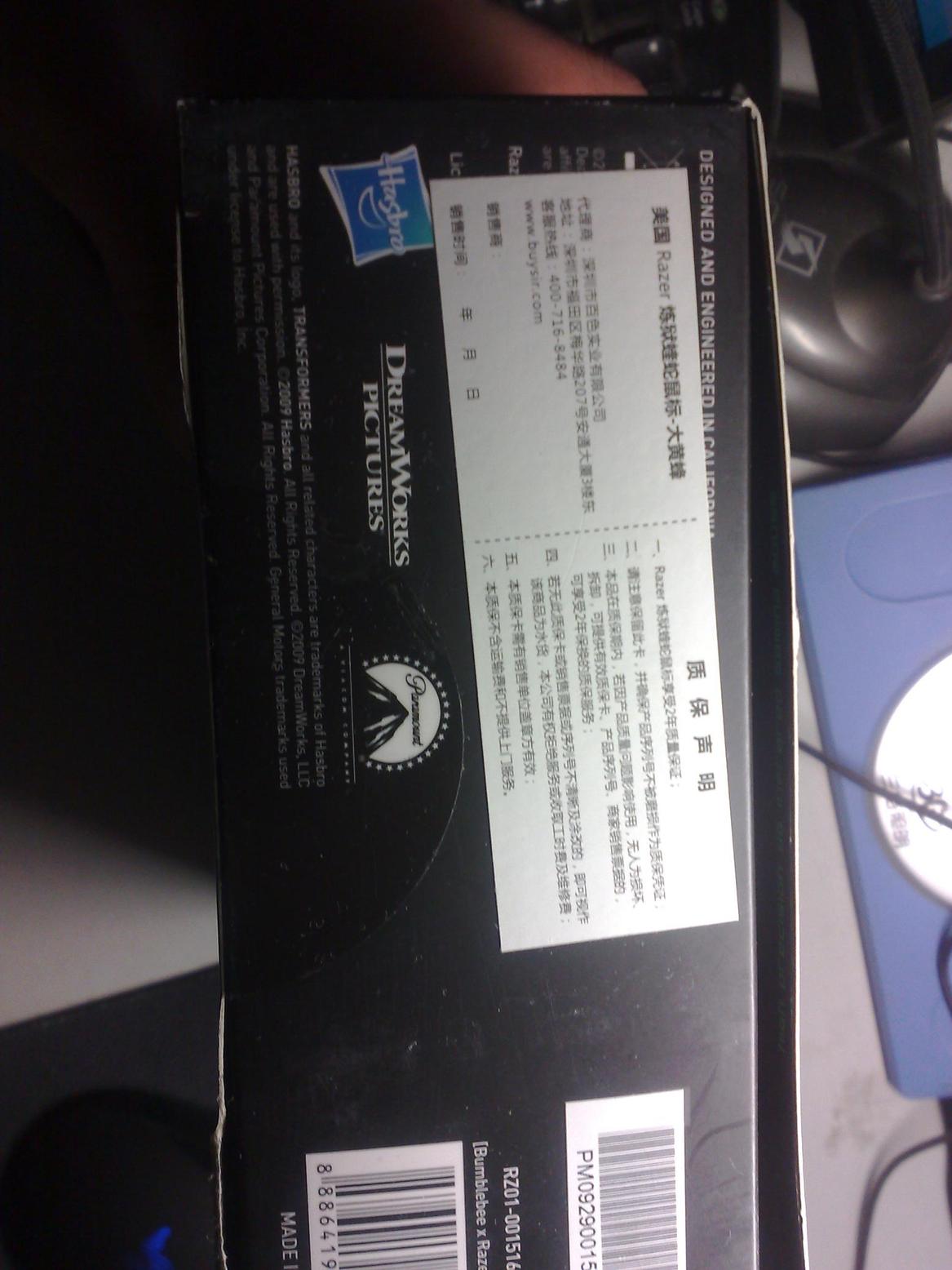 ����ȫ���ܷ��Ʒ�