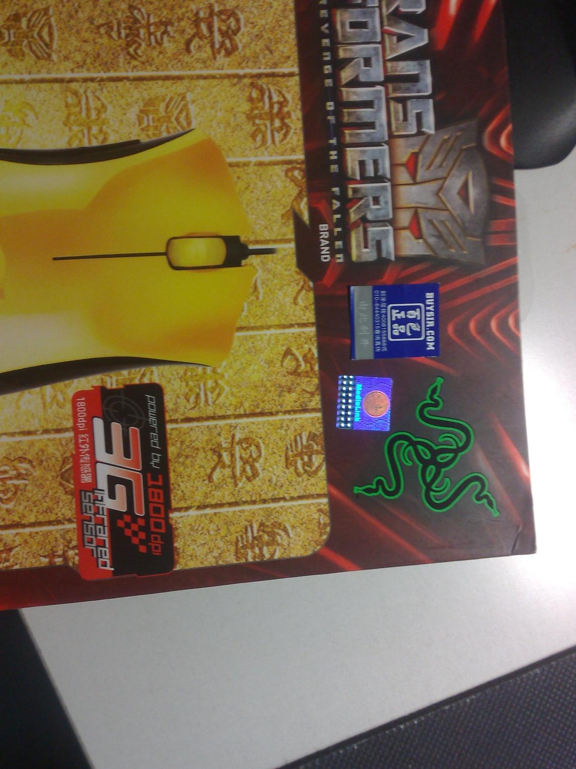 ����ȫ���ܷ��Ʒ�