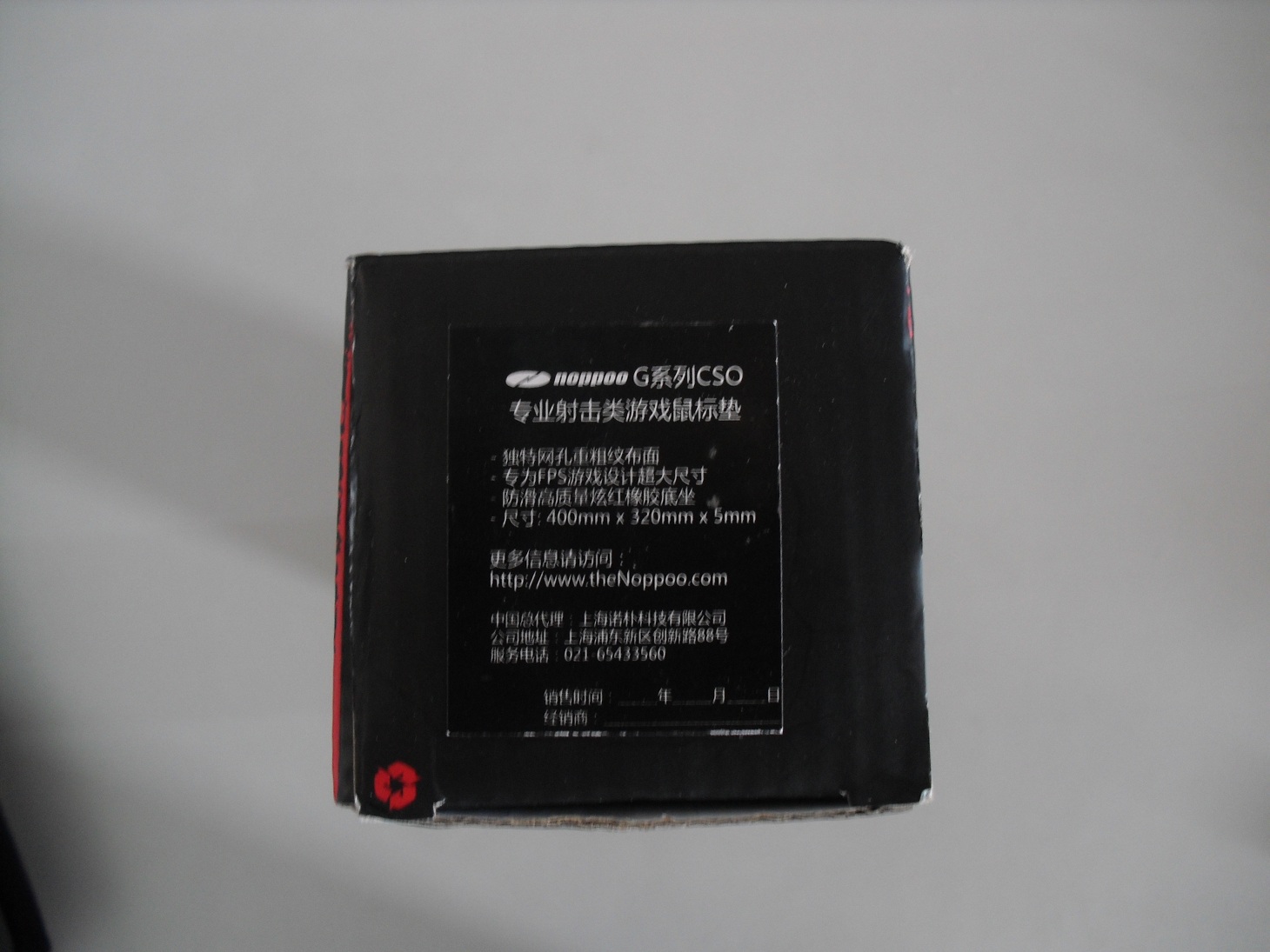 Noppoo G-CSOרҵFPS��Ϸ��������С��-1 ��۲��֣�12P��