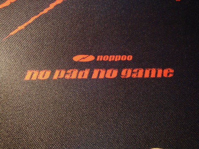 Noppoo G-CSO רҵ�������Ϸ�������⣨������ϣ�+�������ֿ��ȵĲ���Ա�