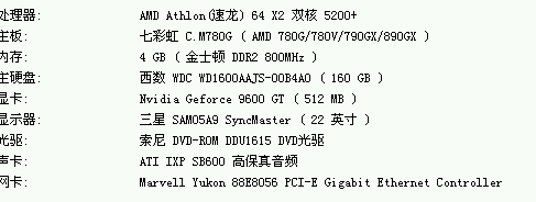 ea903f1d06ec09b33fef4438030b366d.png