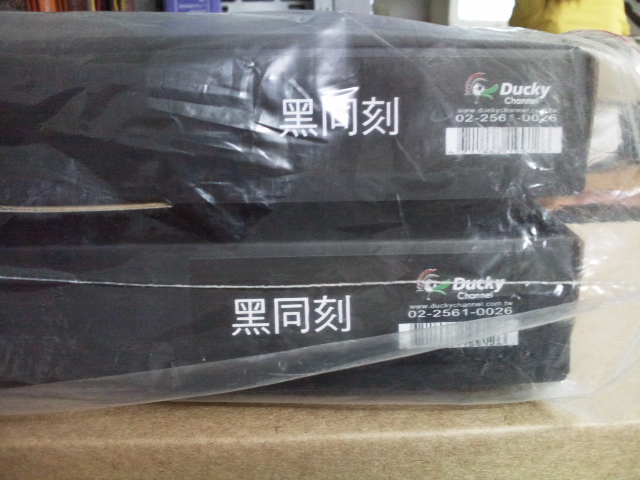 ��ʽ����Ѽ��ABS��ͬ��ȫ�¼�ñһ�׻��Ǯ��PBT��ͬ