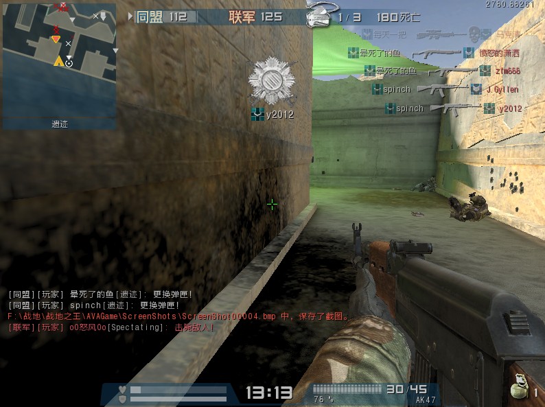 19cs1.6.jpg