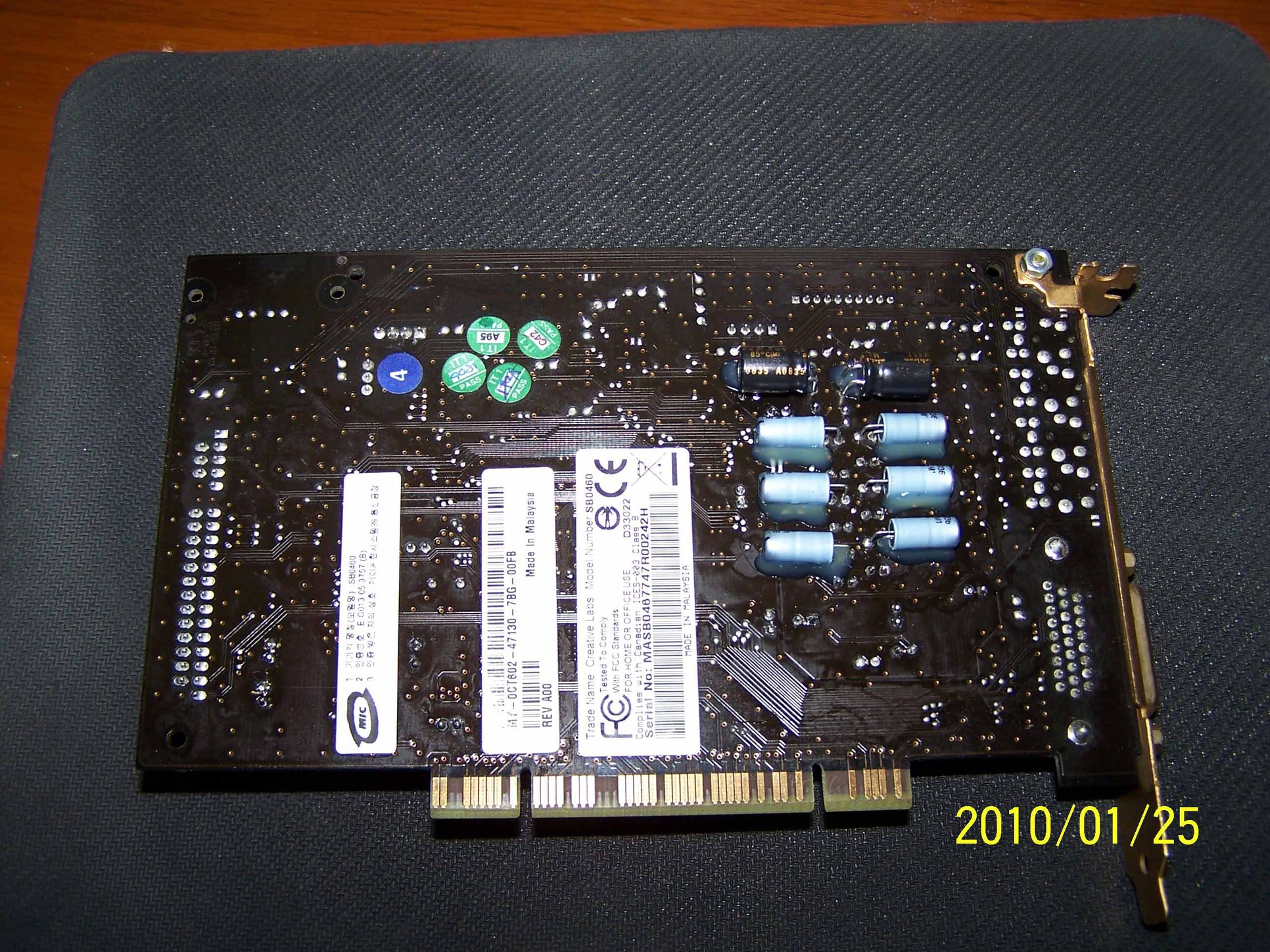 ������ ���µ���