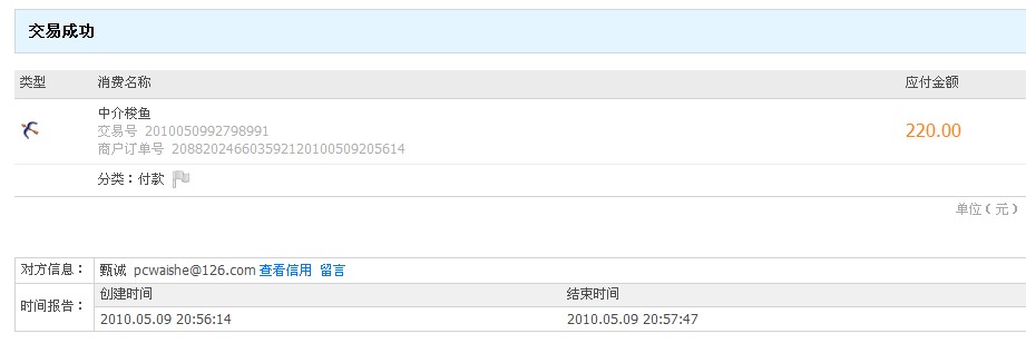 ����췢�н�