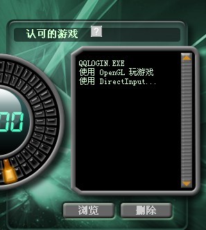 �޼���6.0�������Ǹ�����