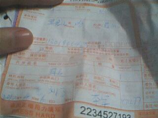 �����ۡ�E95�ھ�����Ǯ���������Ƕ����л�{�ݲ�������}