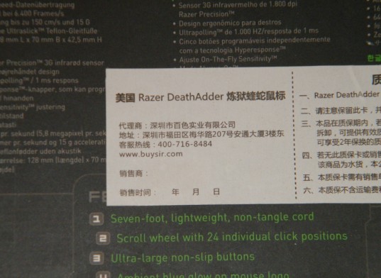 �����ۣ��ϰ����ߣ���ɫ�л�����Ԥ���У�