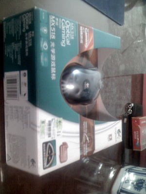 ���˳���9�����޼� mx518���һ��150Ԫ