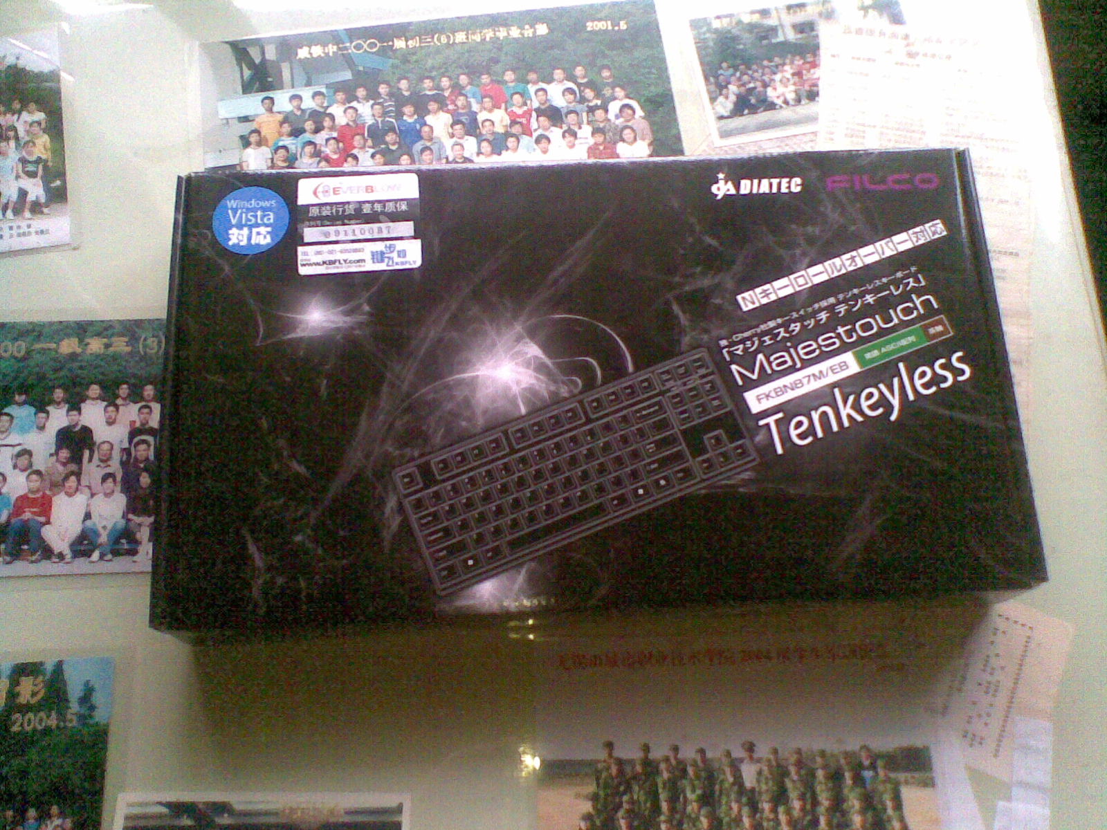 20100514(001).jpg