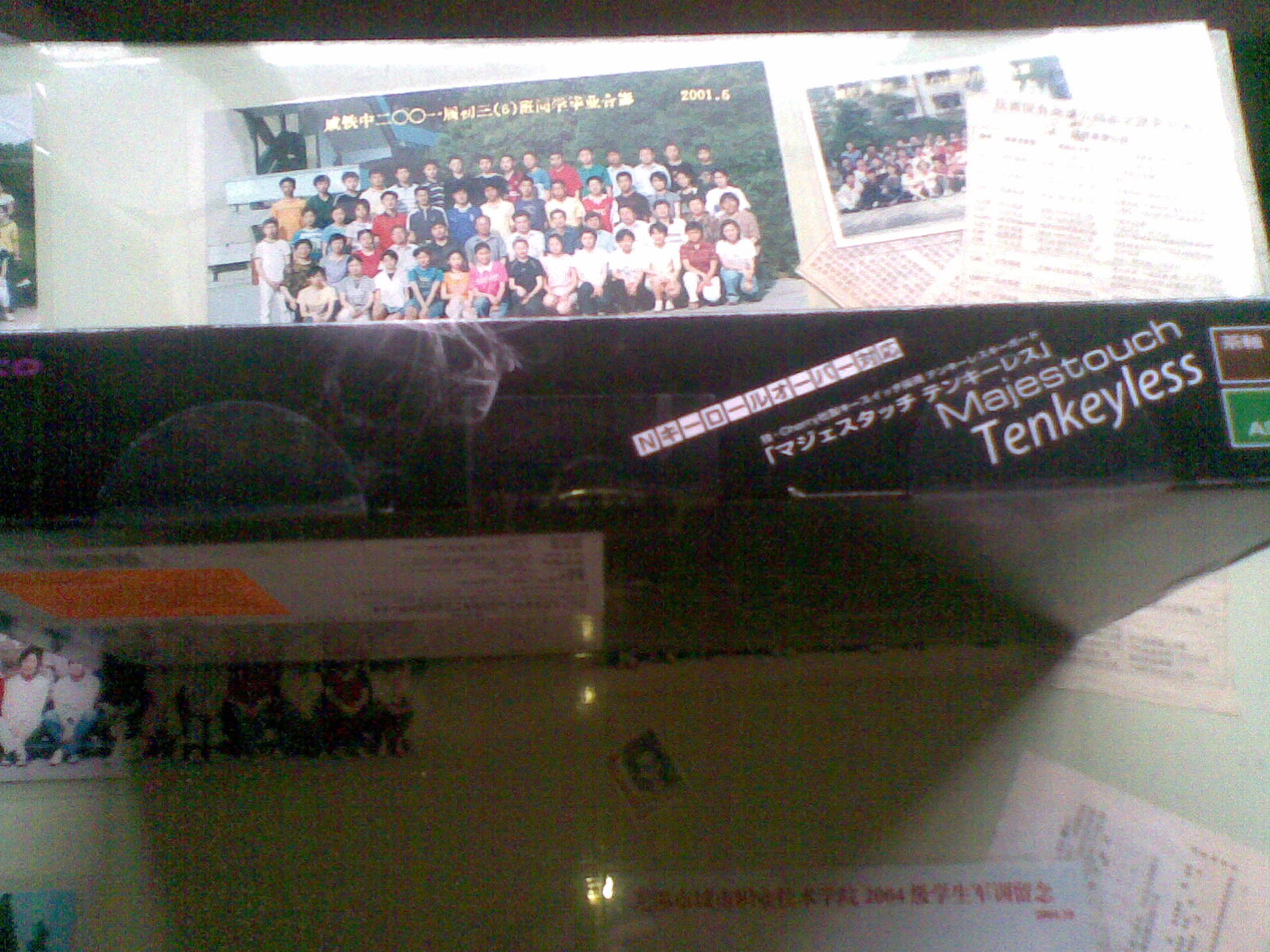 20100514(002).jpg