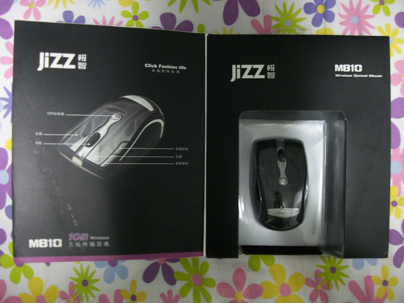 ������ȫ�µ�����������һ���޼�������װ �Ա���ͼ� �����������Ҳ��