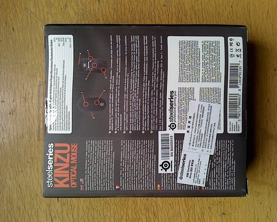 ���յ��� ���۸�����1���Kinzu��� 170Ԫ����