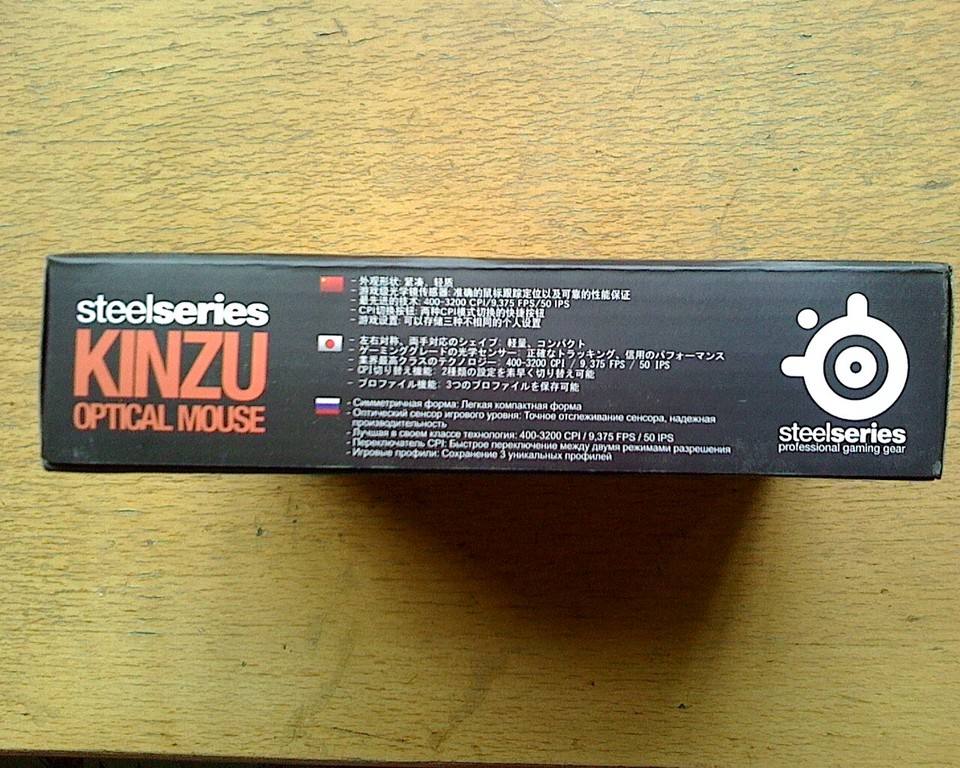 ���յ��� ���۸�����1���Kinzu��� 170Ԫ����