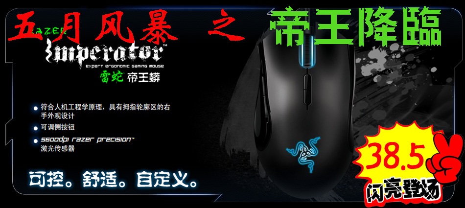T21cBgXcFcXXXXXXXX_!!52435373.jpg