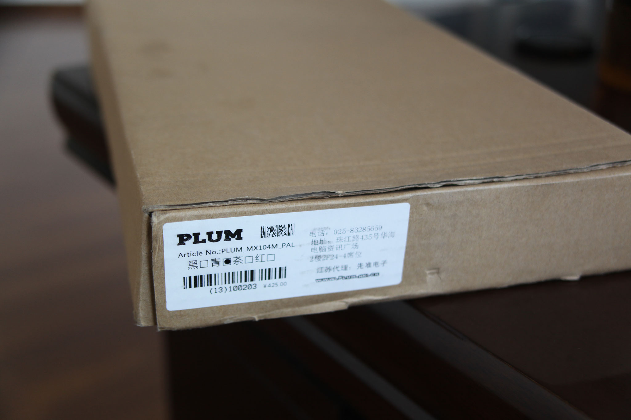 (�ѳ�������)��plum����+2��ABS��ñ