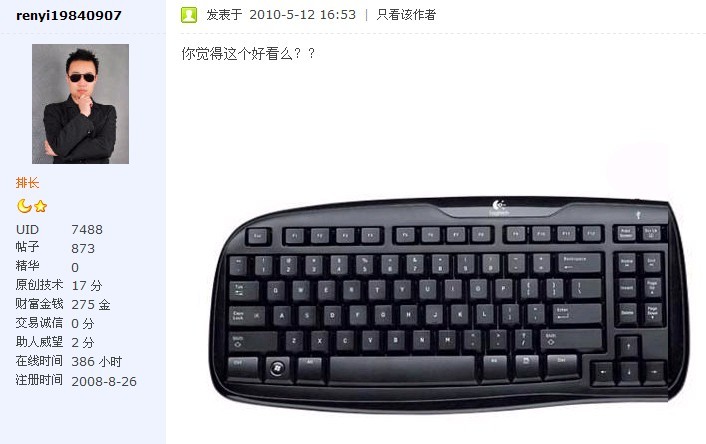 �޼�����80% ��K87��