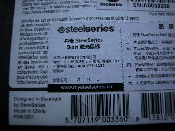 ��һ��9��PLUM�����һ��85�¼����󡡣