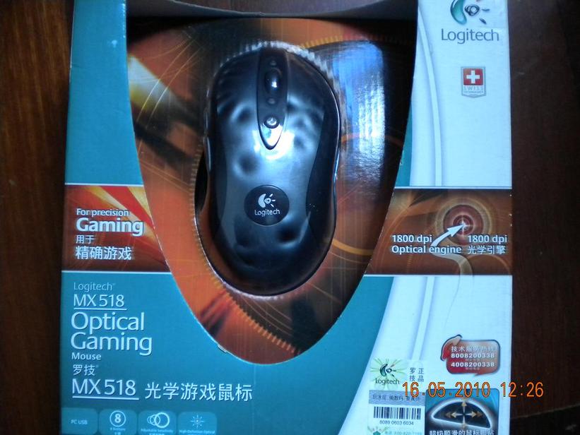 ��MX518����ꡣ�����߼�Ǯ���õ�Ķ�����