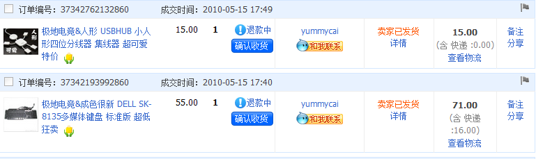 �ּ��޳��̼ң��������������ˣ�XDС����˳��������Ҫ��ô�찡