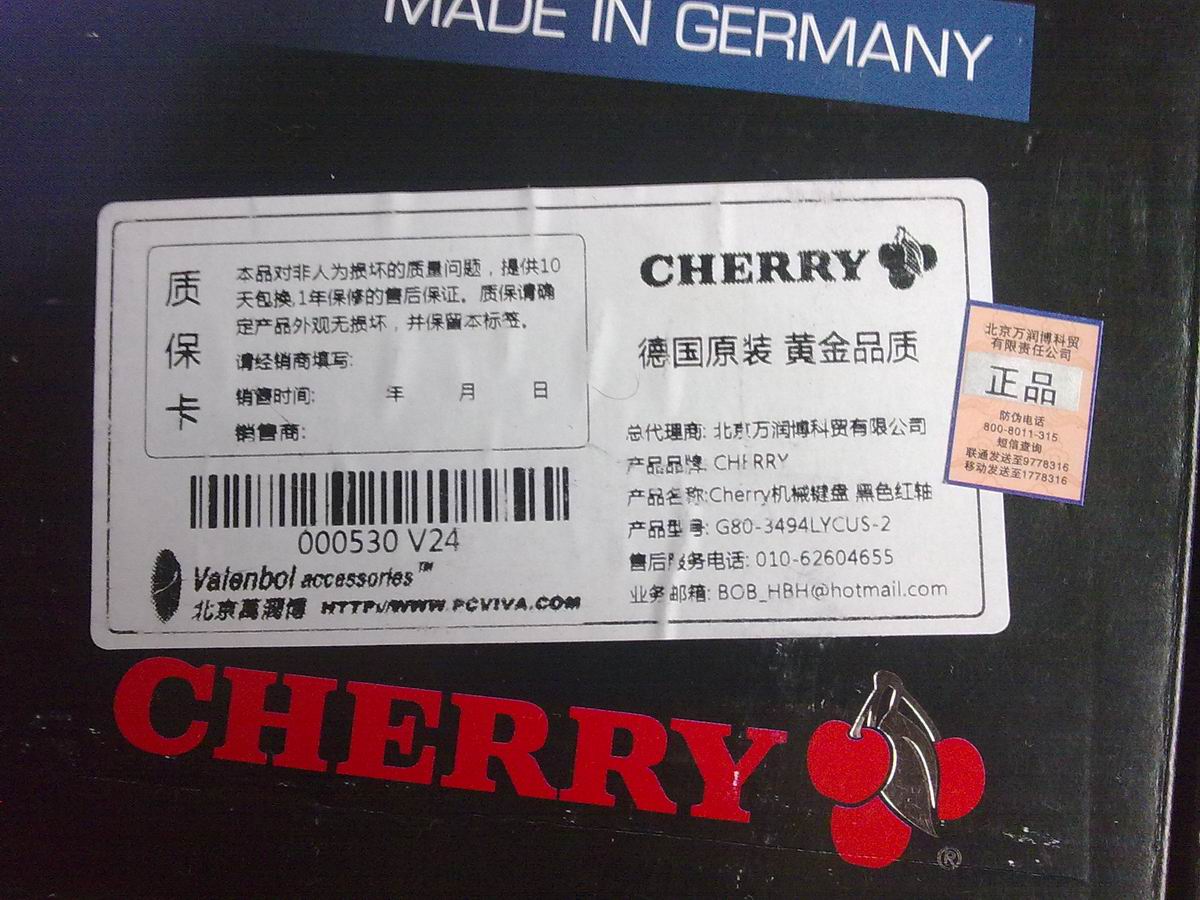 С 20100517850.jpg