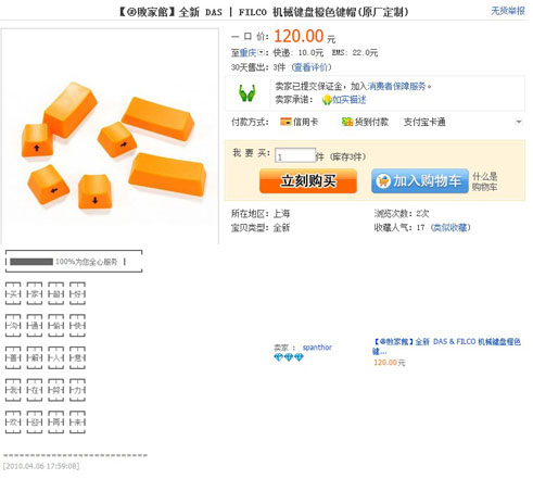 [�����ѳ�]