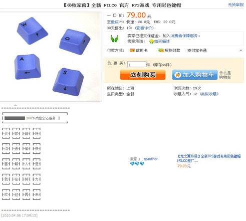 [�����ѳ�]