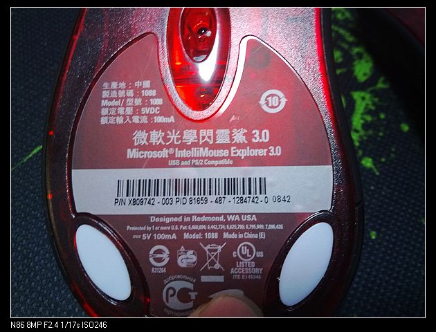 ����2ֻIE3.0�����ֵ����⣬��֪�����û�з��֣�
