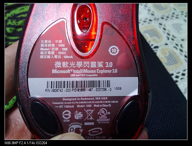 ����2ֻIE3.0�����ֵ����⣬��֪�����û�з��֣�