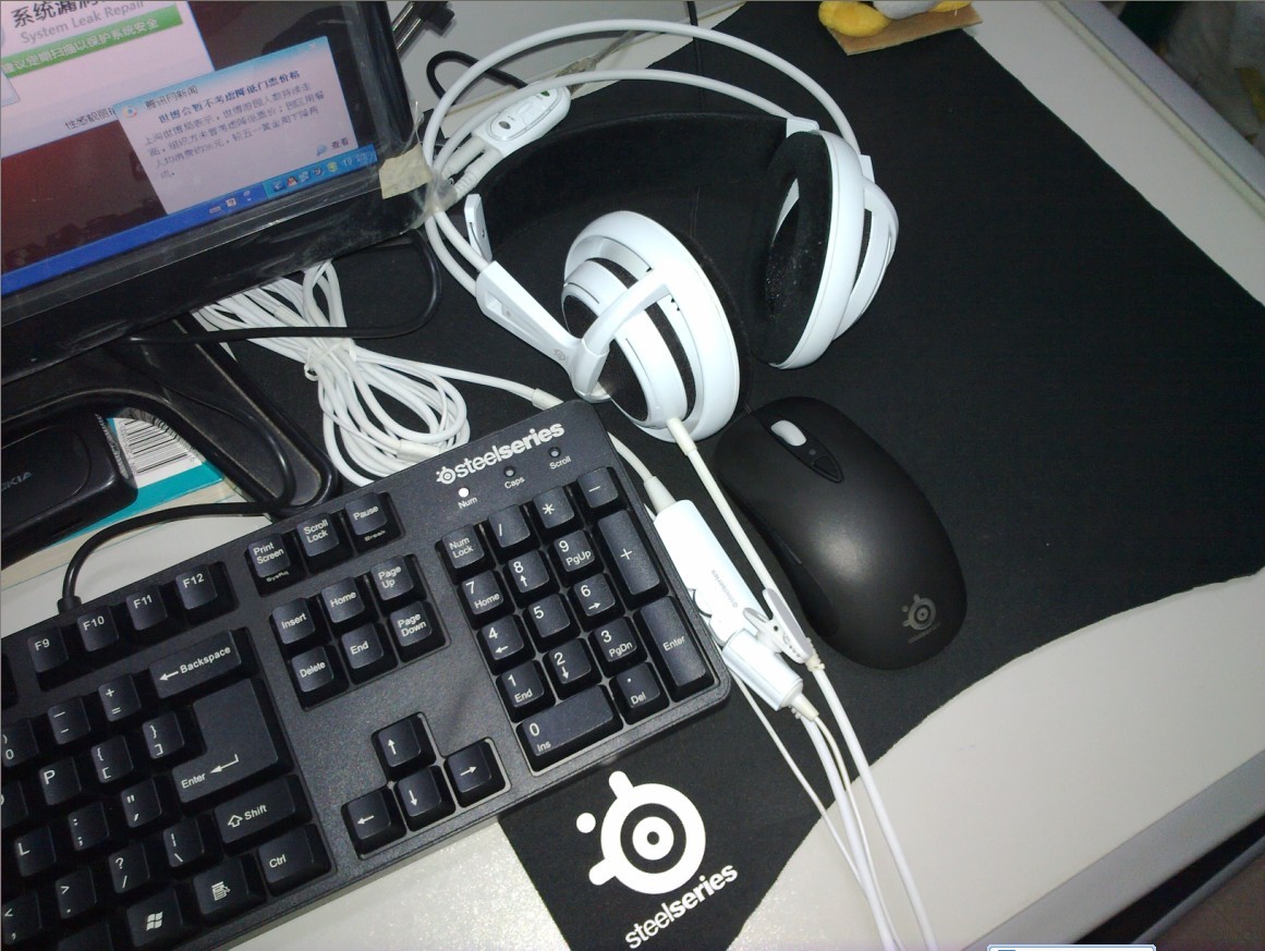 6GV2,һsteelseries~