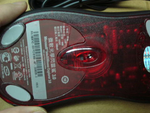 ��ħ�������˰� �����ˡ�