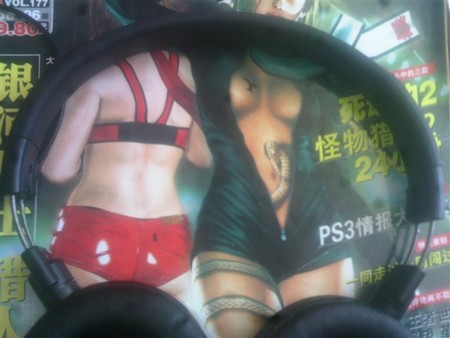 �ѳ� ����