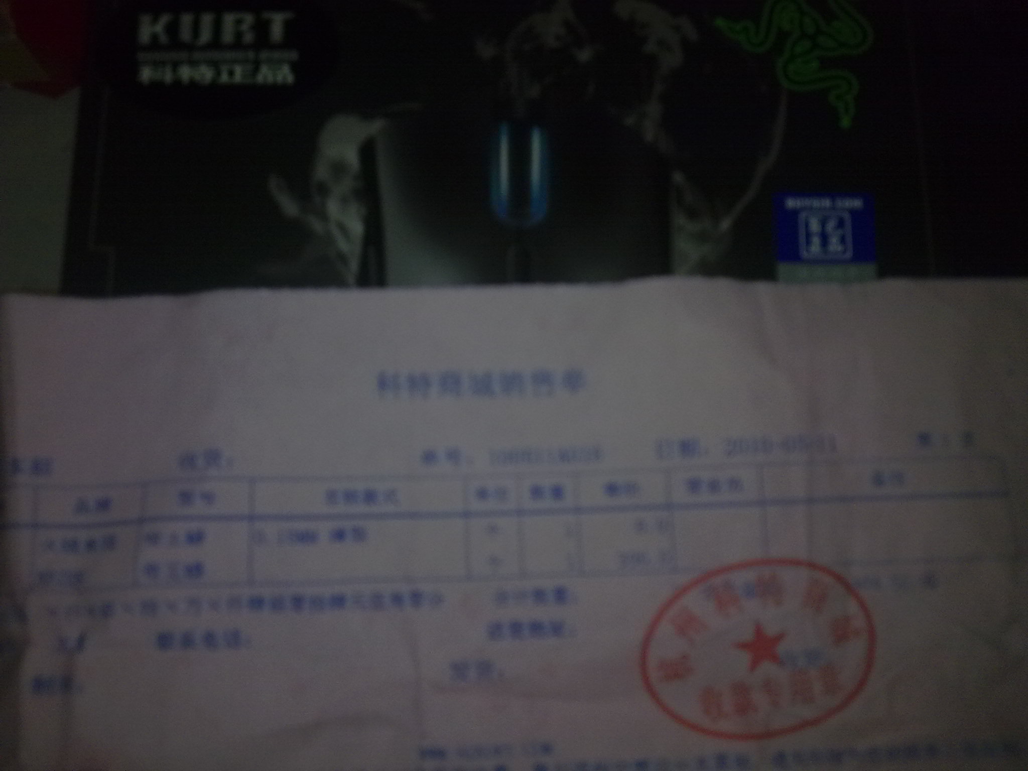 20100515071.jpg